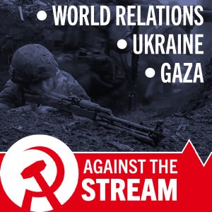 Gaza, Ukraine and world relations